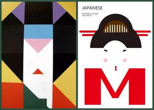 日本平面設計巨匠田中一光 設計的覺醒與平面設計的革命