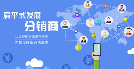 微店代理商發(fā)貨全流程指南 高效履約，提升買家體驗